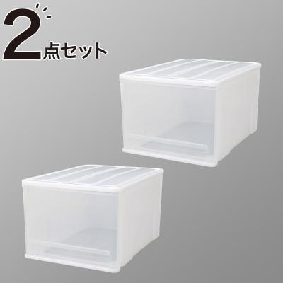 ニトリ　クローゼット クローゼットケース セレスFD (S/高さ20cm) | ニトリネット【公式