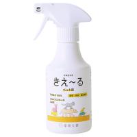 きえーるペット用 280ML ニトリ | ニトリ Yahoo!店