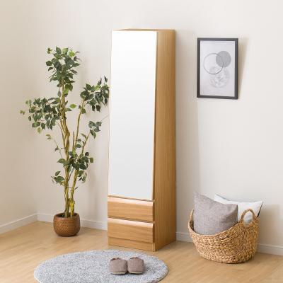 ニトリ Yahoo!店 - スタンドミラー・姿見鏡｜Yahoo!ショッピング