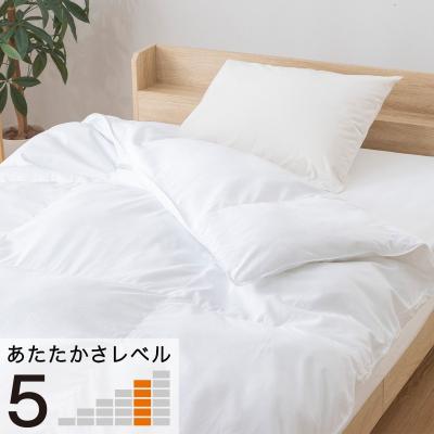 ニトリ Yahoo!店 - 羽毛布団｜Yahoo!ショッピング