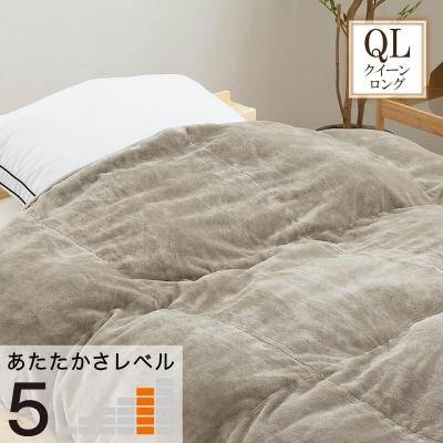 ニトリ Yahoo!店 - 羽毛布団｜Yahoo!ショッピング