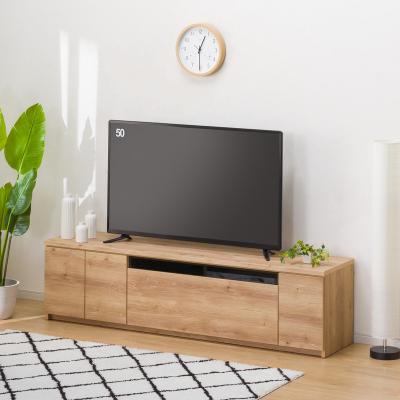 ニトリ Yahoo!店 - テレビ台・テレビボード150cm幅|Yahoo ニトリ Yahoo!店 - テレビ台・テレビボード150cm幅|Yahoo