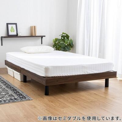 ニトリ ベッド（ヘッドボード形状：ヘッドレスタイプ）の商品一覧 通販