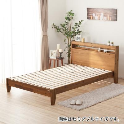 ニトリ ニトリベッド ベッドフレーム セミダブルベッド IKEA 無印良品