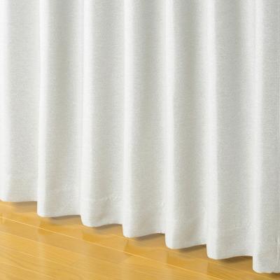 ニトリ Yahoo!店 - 遮光カーテン|Yahoo!ショッピング ニトリ Yahoo!店 - 遮光カーテン|Yahoo!ショッピング