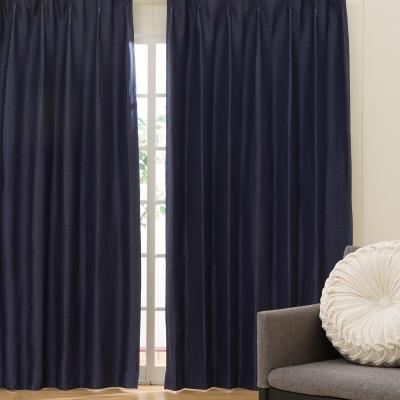 ニトリ Yahoo!店 - 防炎カーテン｜Yahoo!ショッピング