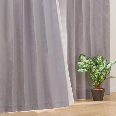 ニトリ Yahoo!店 - ドレープカーテン（グレー・ブラック）｜Yahoo