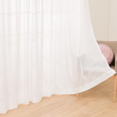 オーダーカーテン ニトリのおすすめ人気商品一覧 通販 - Yahoo