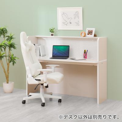 ニトリ Yahoo!店 - 木目調デスク｜Yahoo!ショッピング