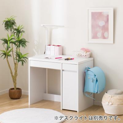 ニトリ Yahoo!店 - 学習机・機能デスク|Yahoo!ショッピング ニトリ Yahoo!店 - 学習机・機能デスク|Yahoo!ショッピング