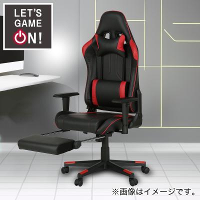 フットレスト ニトリ（オフィス、ワークチェア）｜椅子、スツール、座