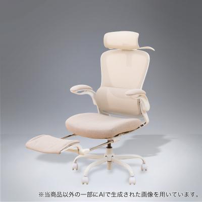 ニトリ Yahoo!店 - 椅子・チェア|Yahoo!ショッピング ニトリ Yahoo!店 - 椅子・チェア|Yahoo!ショッピング