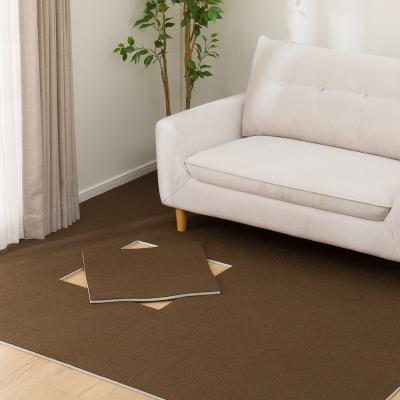 ニトリ Yahoo!店 - タイルカーペット｜Yahoo!ショッピング