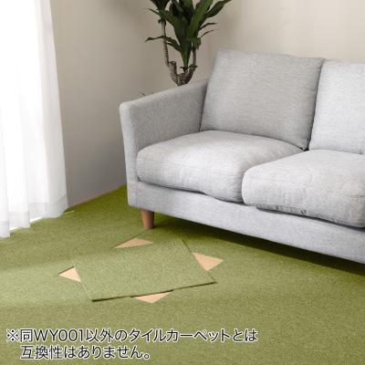 品質は非常に良い ニトリ Yahoo!店 - タイルカーペット｜Yahoo!ショッピング カーペット/マット/ラグ