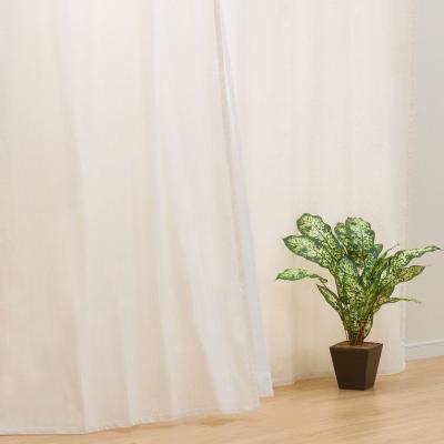 オーダーカーテン ニトリのおすすめ人気商品一覧 通販 - Yahoo