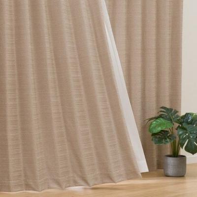 オーダーカーテン ニトリのおすすめ人気商品一覧 通販 - Yahoo