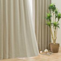 1枚入り)遮光3級・防炎カーテン(パレット3 ベージュ 150X200X1 1枚入り)遮光3級・防炎カーテン(パレット3 ベージュ 150X200X1