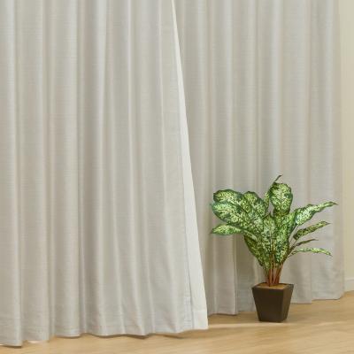 オーダーカーテン ニトリのおすすめ人気商品一覧 通販 - Yahoo