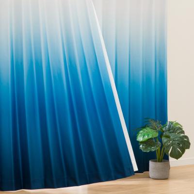 美品】丈260cm ニトリ オーダー ドレープカーテン 両開き 水色