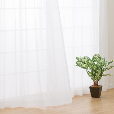 ニトリオーダーカーテン(両開き)遮光カーテン＆レースセットW210× L193 ニトリオーダーカーテン(両開き)遮光カーテン＆レースセットW210