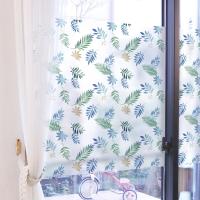 紫外線をカットする 窓フィルム Mt 08 46x90 ニトリ 玄関先迄納品 1年保証 ニトリ Yahoo 店 通販 Yahoo ショッピング