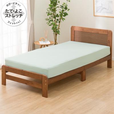 ニトリ Yahoo!店 - ボックスシーツ（ダブル）｜Yahoo!ショッピング