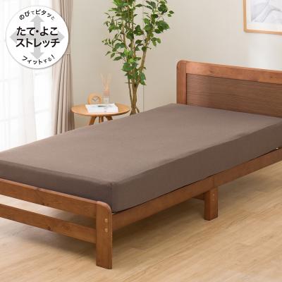 ニトリ Yahoo!店 - ボックスシーツ(ダブル)|Yahoo!ショッピング ニトリ Yahoo!店 - ボックスシーツ(ダブル)|Yahoo!ショッピング