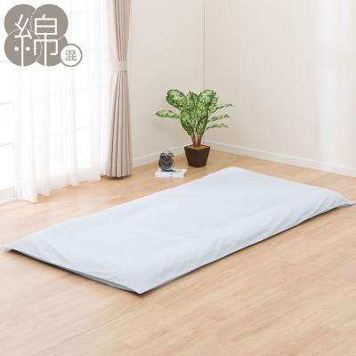 【未使用】ニトリ　セミダブル　シーツ　敷布団カバー　3点 ニトリ Yahoo!店 - 敷き布団カバー・シーツ（セミダブル）｜Yahoo