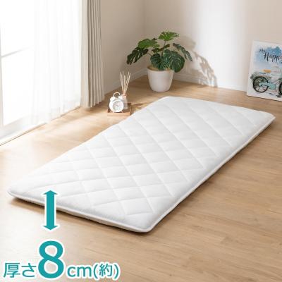 ニトリ Yahoo!店 - シングルサイズ|Yahoo!ショッピング ニトリ Yahoo!店 - シングルサイズ|Yahoo!ショッピング