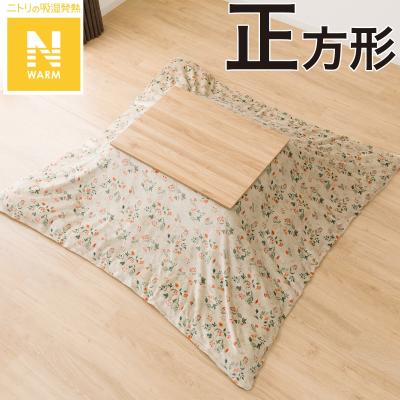 ニトリ Yahoo!店 - こたつ|Yahoo!ショッピング ニトリ Yahoo!店 - こたつ|Yahoo!ショッピング