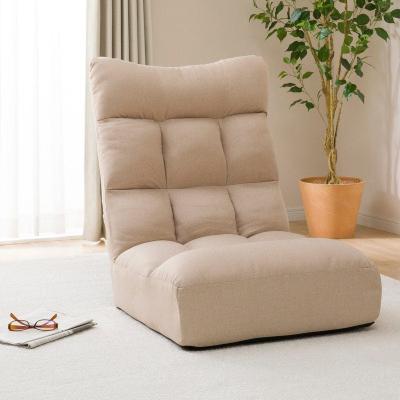 ニトリ Yahoo!店 - 座椅子｜Yahoo!ショッピング