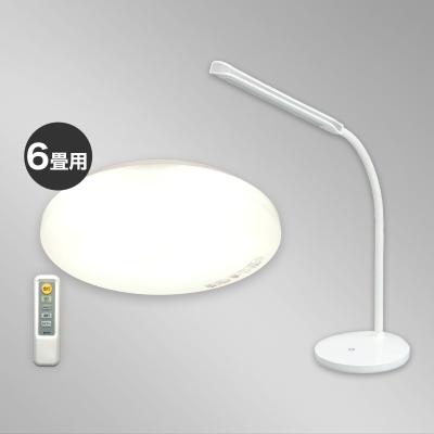 ニトリ シーリングライト（最大適用畳数：6畳）｜シーリングライト