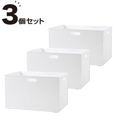 積み重ねバスケット（ニトリ）の商品一覧 通販 - Yahoo!ショッピング
