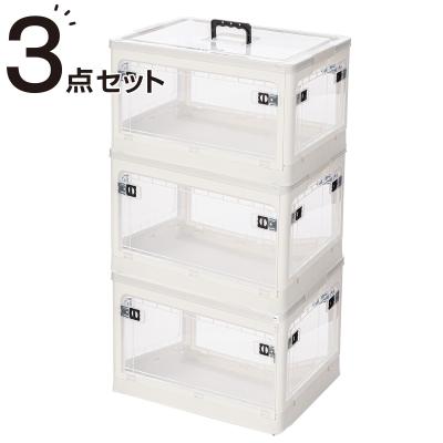 ニトリ Yahoo!店 - 押入れ収納ケース｜Yahoo!ショッピング