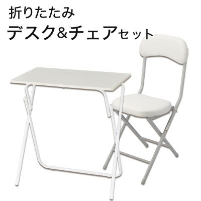 ニトリ Yahoo!店 - 折りたたみテーブル｜Yahoo!ショッピング