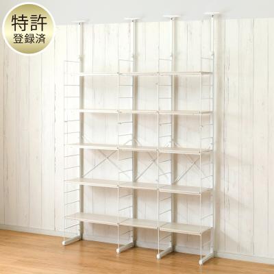 ニトリ 幅140cmセット 幅40+40+60/棚板15枚 突っ張り壁面収納N