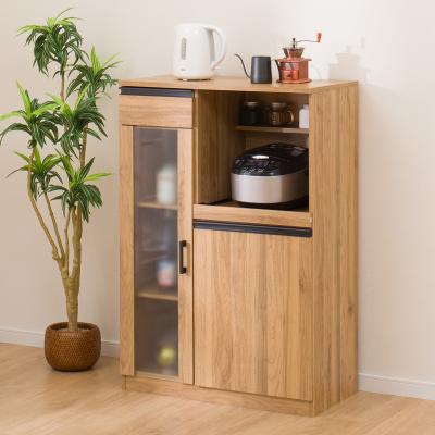 ニトリ Yahoo!店 - レンジ台・レンジラック｜Yahoo!ショッピング