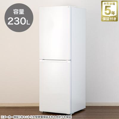 ニトリ 冷蔵庫、冷凍庫の商品一覧|キッチン家電|家電 通販 ニトリ 冷蔵庫、冷凍庫の商品一覧|キッチン家電|家電 通販