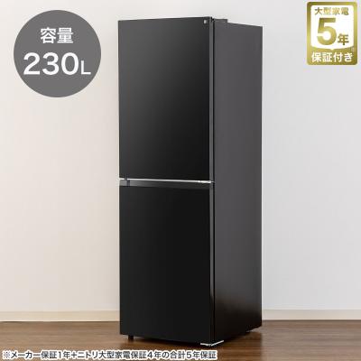 ニトリ 冷蔵庫、冷凍庫の商品一覧|キッチン家電|家電 通販 ニトリ 冷蔵庫、冷凍庫の商品一覧|キッチン家電|家電 通販