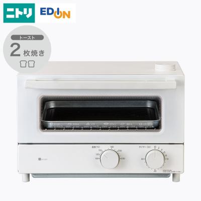 ニトリ 電子レンジの商品一覧|電子レンジ、オーブン|キッチン ニトリ 電子レンジの商品一覧|電子レンジ、オーブン|キッチン