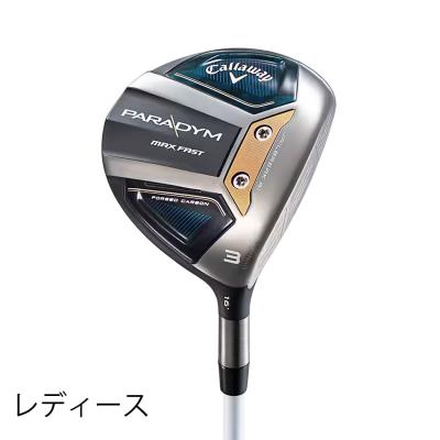callaway ROGUE 9w(スポーツ用品)の商品一覧 通販 - Yahoo callaway ROGUE 9w(スポーツ用品)の商品一覧 通販 - Yahoo