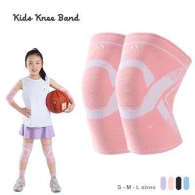 スポーツケア用品 膝用サポーター（色：ピンク系）｜サポーター