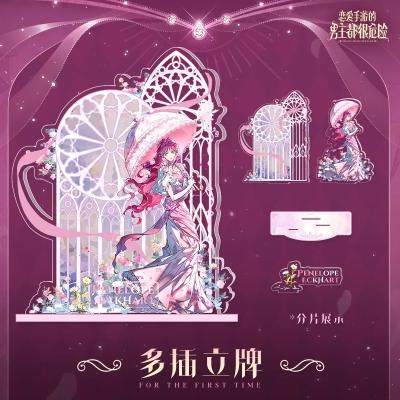 悪役のエンディングは死のみ　1　韓国限定版　豪華版　特典 悪役のエンディングは死のみ 1 韓国限定版 豪華版 特典 未開封 悪役