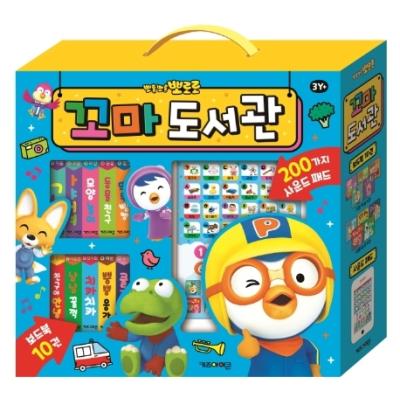 ポロロ韓国版DVDセットとポップアップカード　韓国学習テキスト初心者 Amazon.co.jp: ポロロ 練習帳 英語 英単語 数字 ハングル 韓国語