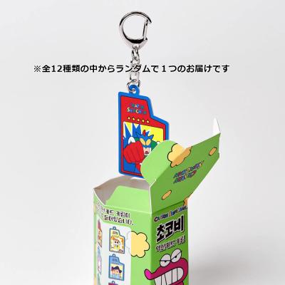 チョコビ（テレビ、アニメ、キャラクターグッズ）｜コレクション、趣味