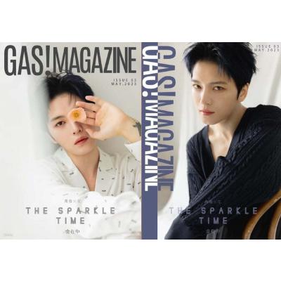 中国雑誌（芸能、映画雑誌）｜音楽、芸能｜雑誌 | 本、雑誌、コミック