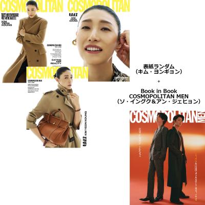 ソイングク 37th 記念雑誌 ソイングク 37th 記念雑誌 ソイングク（本、雑誌、コミック）の