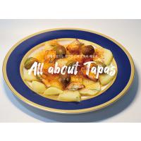 韓国語 レシピ本『All about Tapas - 家で作る簡単なスペイン料理レシピ』著：チョン・ダイン（部屋の隅のスペイン） | にゃんたろうず NiYANTA-ROSE!