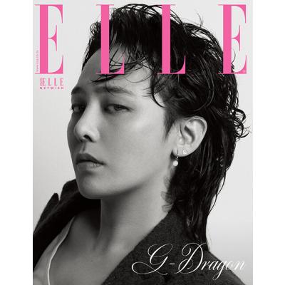 G-dragon ジヨン Vogue Korea ELLE ジャポン セット Magazine Elle