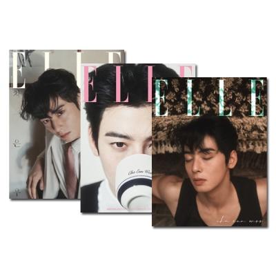 esquire korea 2025年9月 チャウヌのおすすめ人気商品一覧 通販